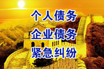 借款不归还与家庭背景有关联吗？
